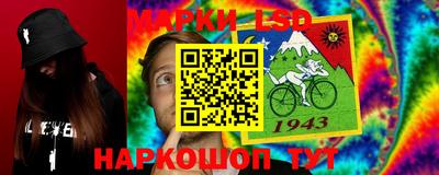 гидропоника Абинск