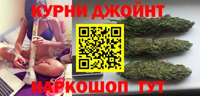 винт Азнакаево