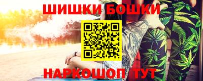 гидропоника Абинск