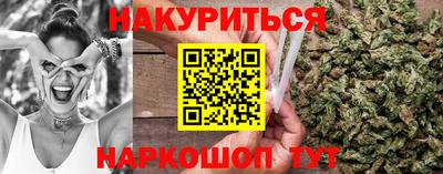 винт Азнакаево