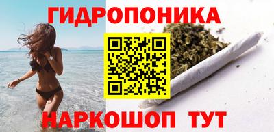 не бодяженный Белорецк