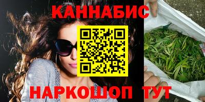 гидропоника Абинск