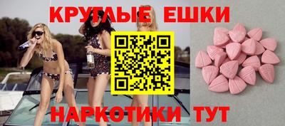 гидропоника Абинск