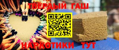гидропоника Абинск