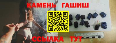 гидропоника Абинск